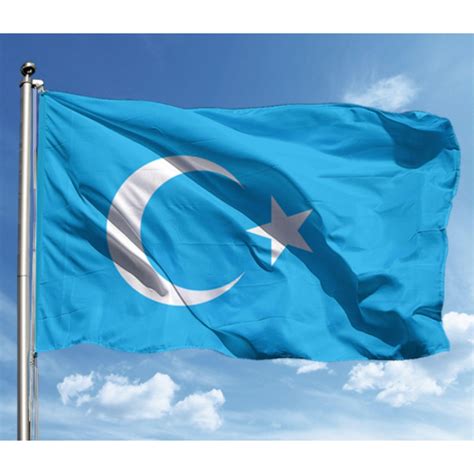 Doğu türkistan bayrağı fiyatı